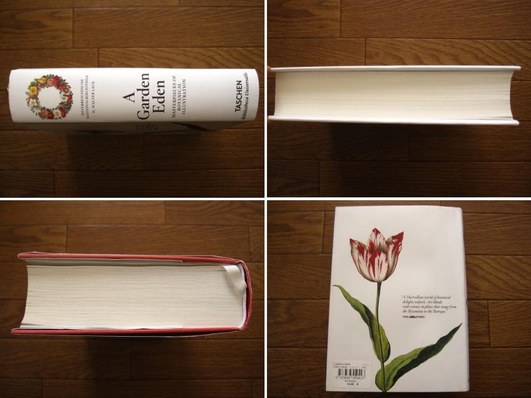 アート・デザイン・音楽 Masterpieces of Botanical Illustration