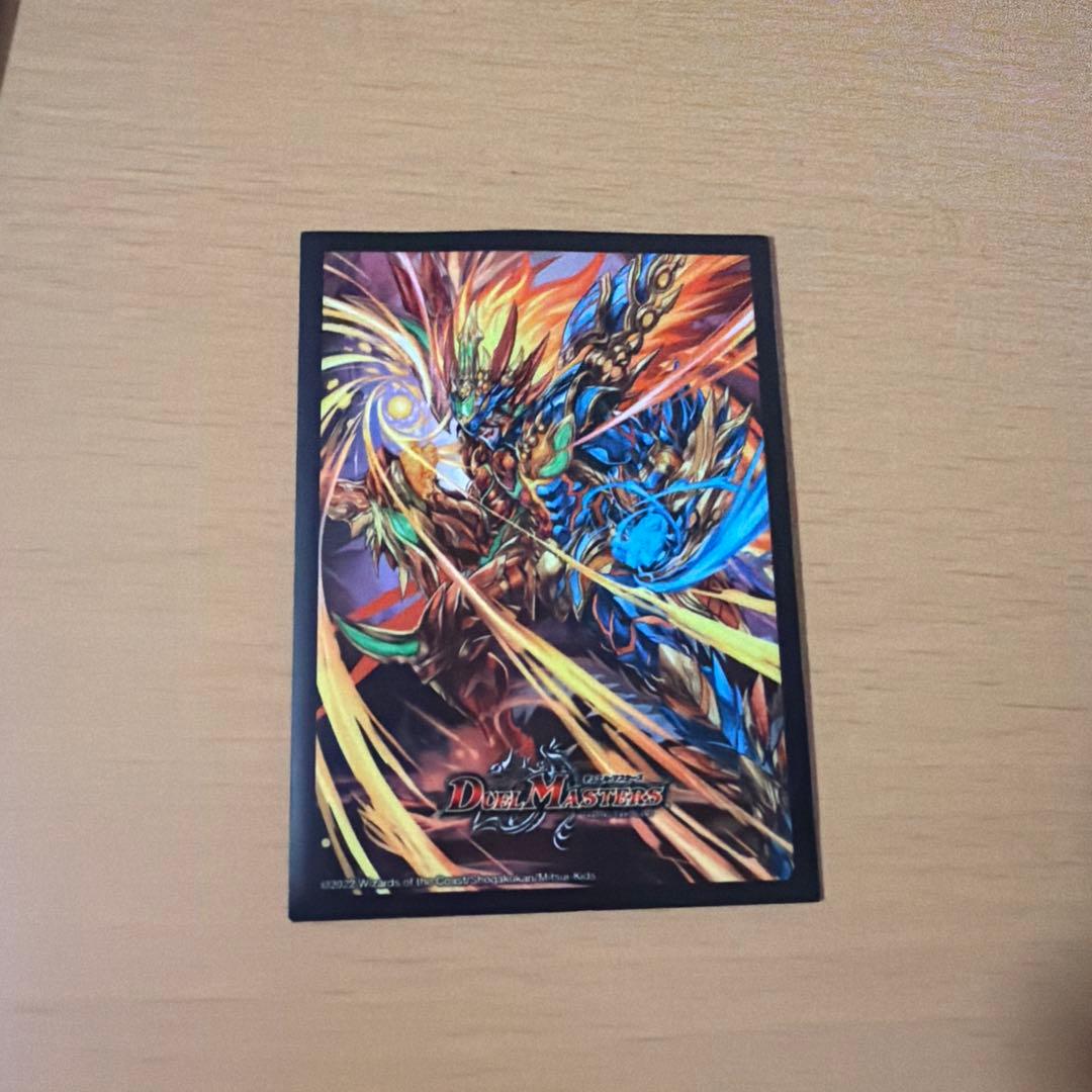 シータモルトドリームデッキ