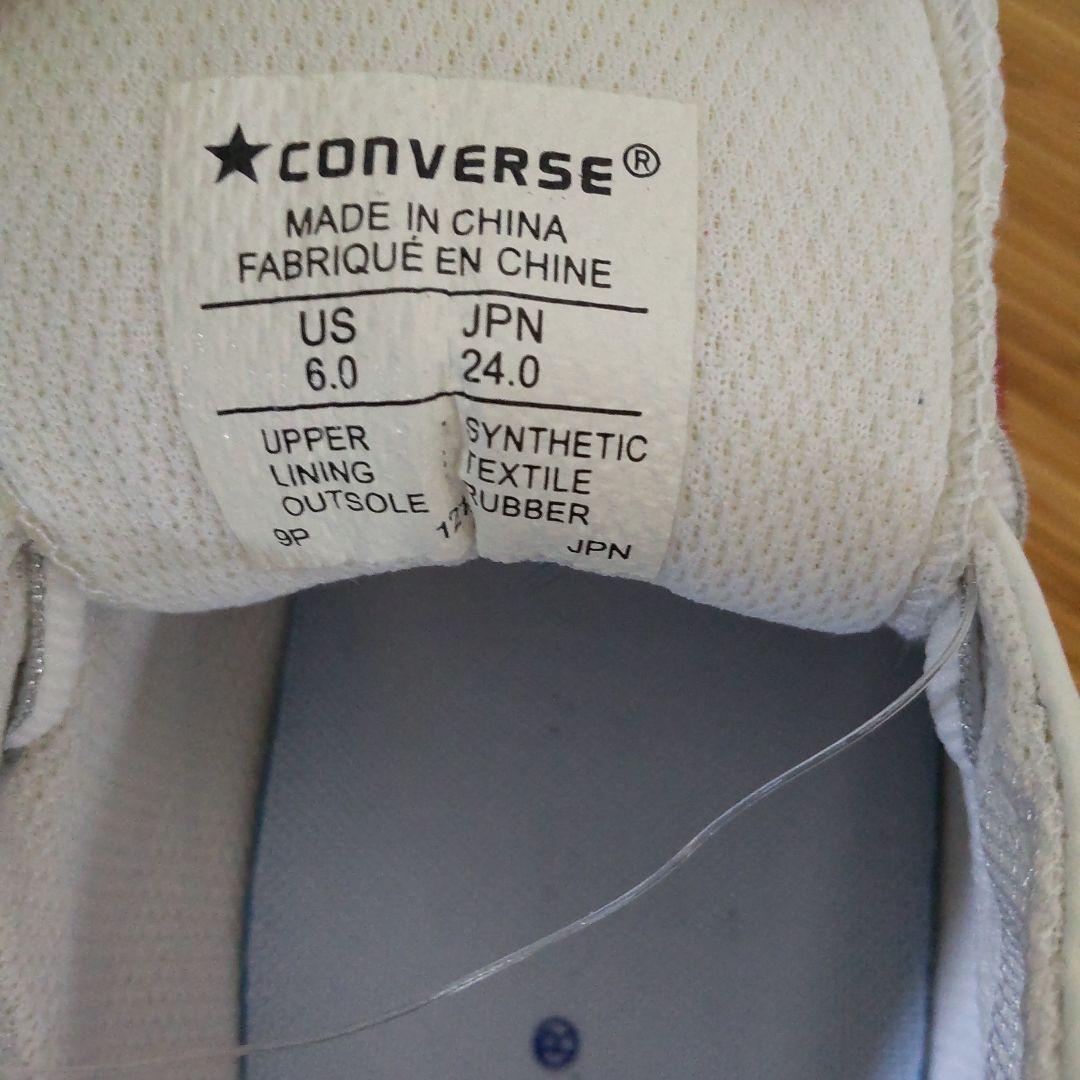 a*a様 CONVERSE ALL STAR ゴルフシューズ　コンバース ソフト