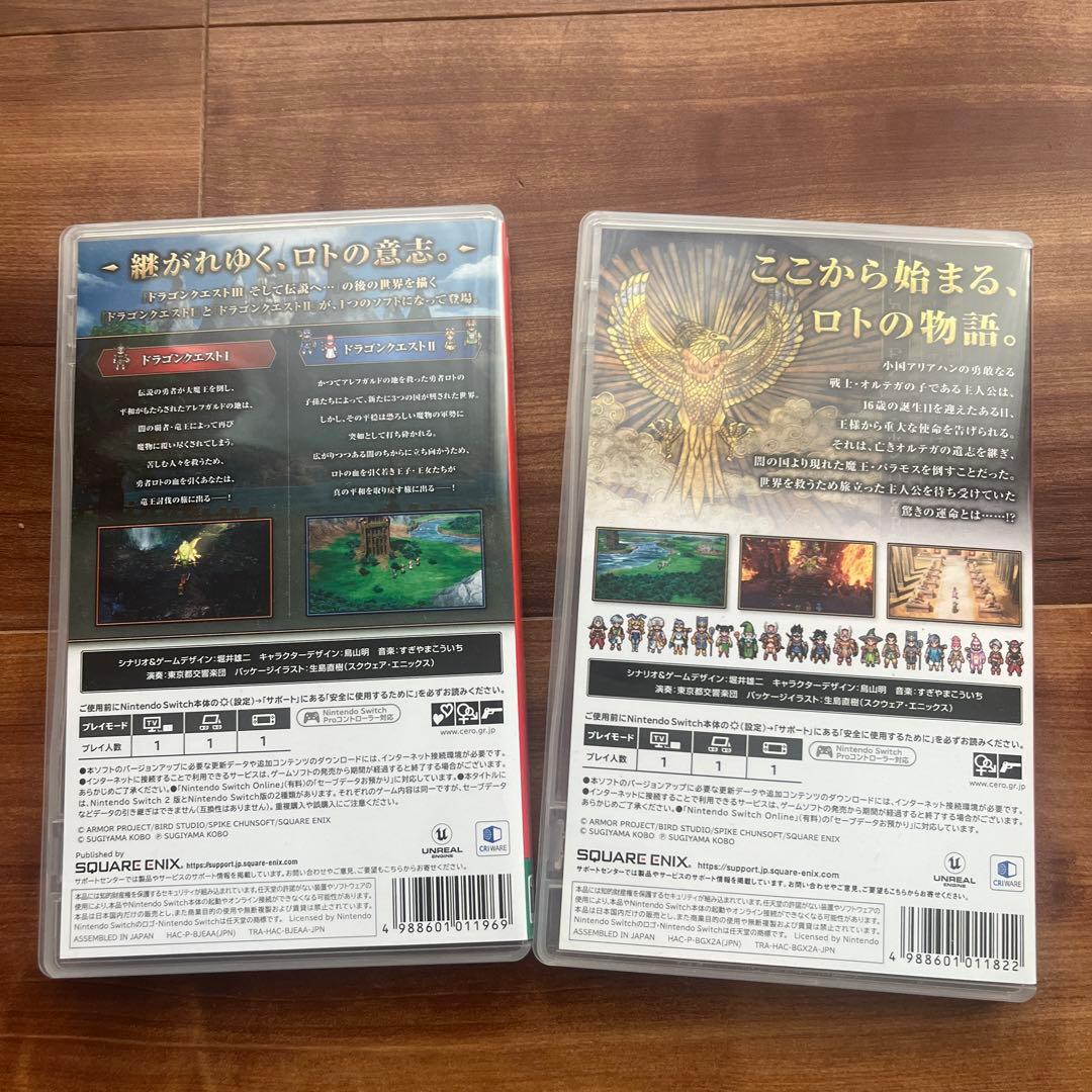 Switch ドラゴンクエスト1&2 , 3