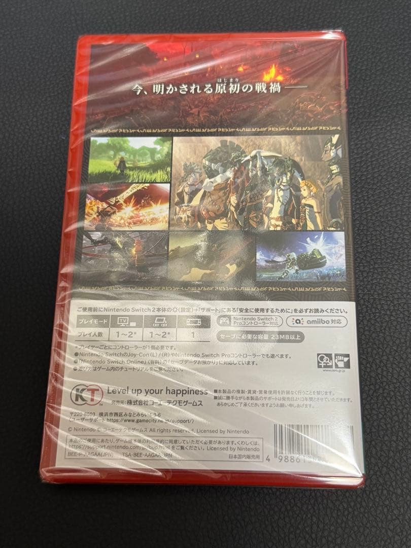 ゼルダ無双 封印戦記 Nintendo Switch2ソフト新品未開封