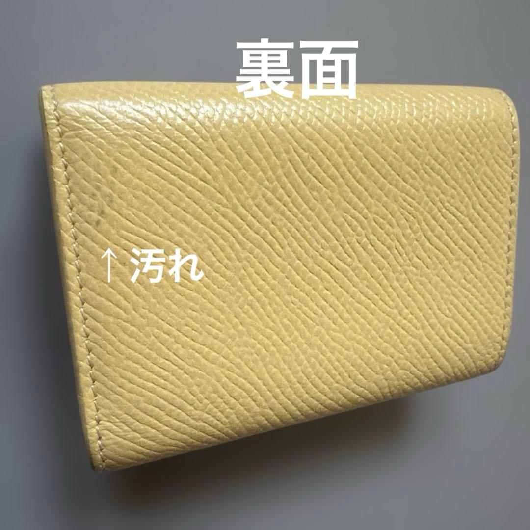 【CELINE】三つ折り財布