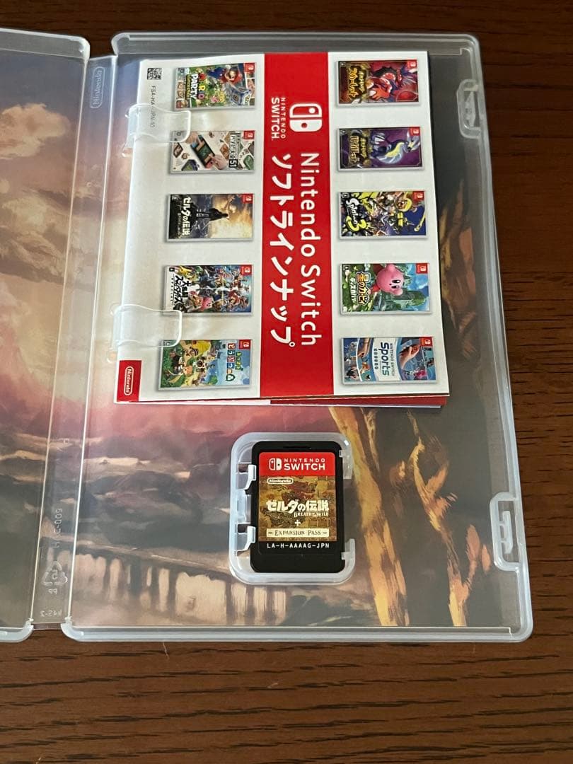 ゼルダの伝説 ブレス オブ ザ ワイルド+エキスパンション・パス