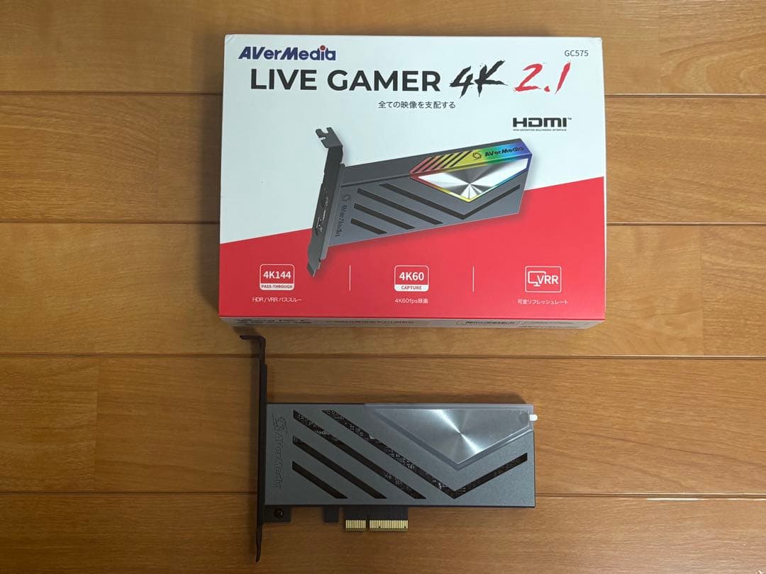 ビデオキャプチャー・キャプチャーボード AverMedia LIVE GAMER 4K 2.1 GC575