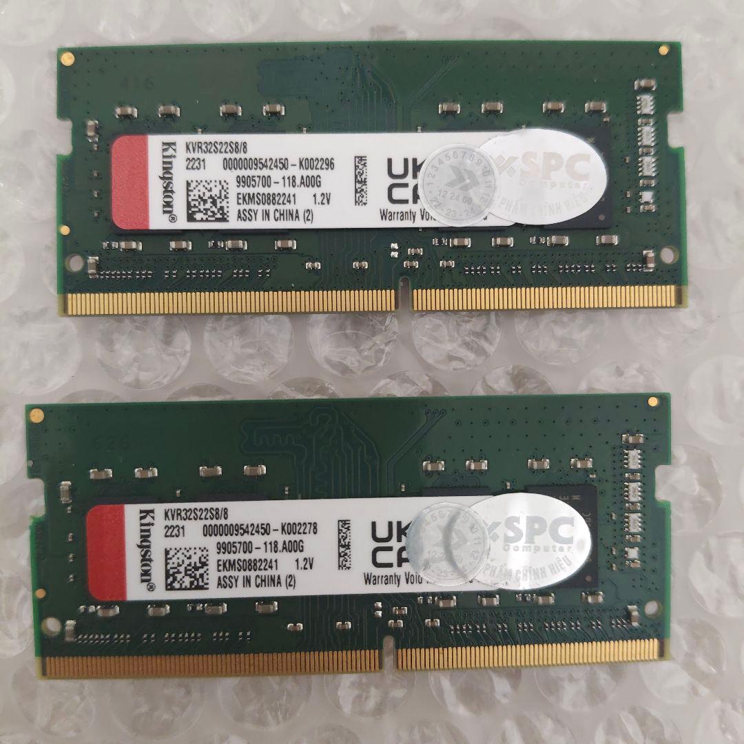 メモリー KingstonSODIMM DDR4 PC4-25600 8GB 2*8