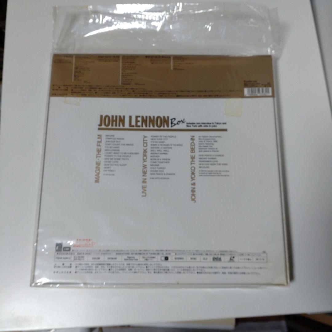 ジョン・レノン・ボックス [Laser Disc]