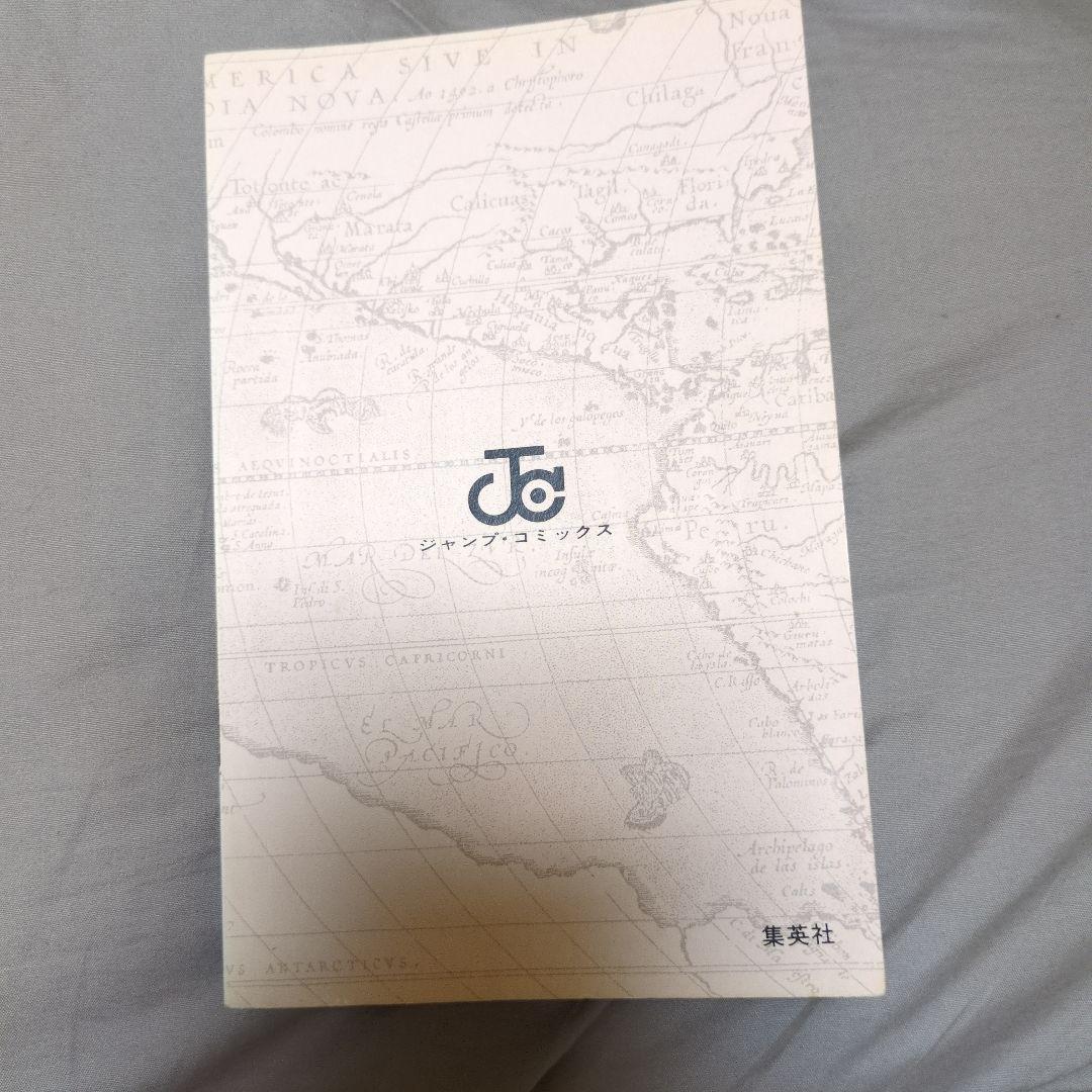 【全巻初版】ワンピース全巻113巻＋関連本6冊☆