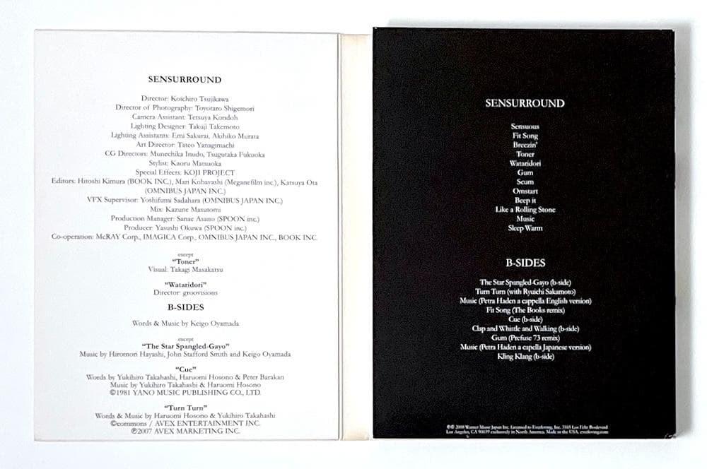 廃盤 US限定盤 CORNELIUS SENSURROUND + B-SIDES