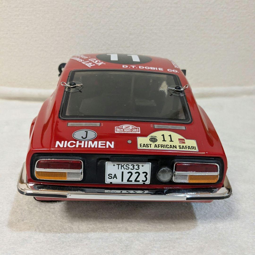 京商　FZ-02R 　ダットサン　240Z ラリー