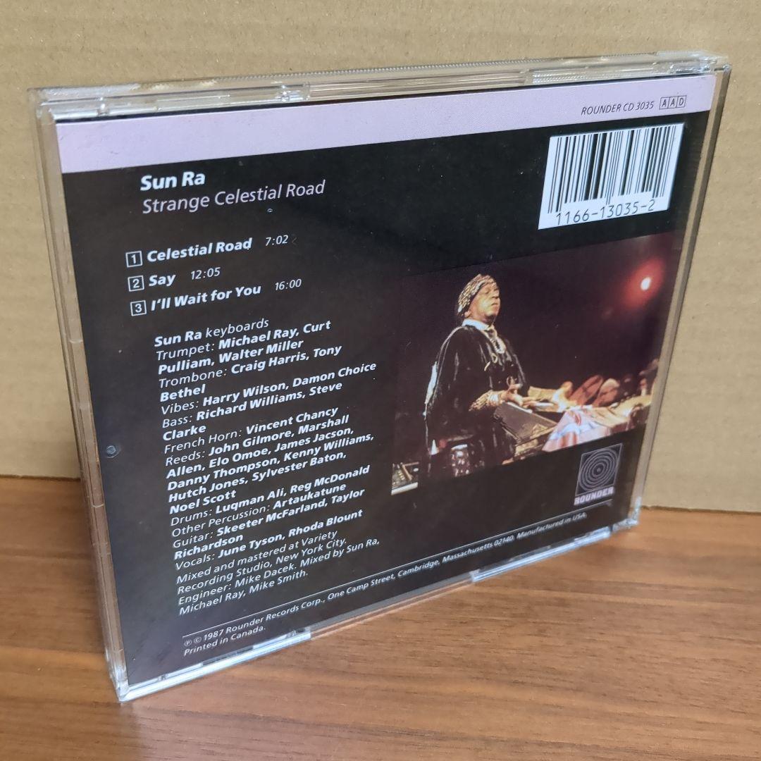 SUN RA 『STRANGE CELESTIAL ROAD』