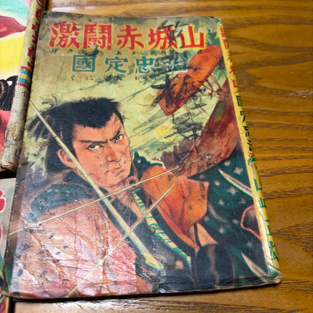 少年漫画セット 5冊