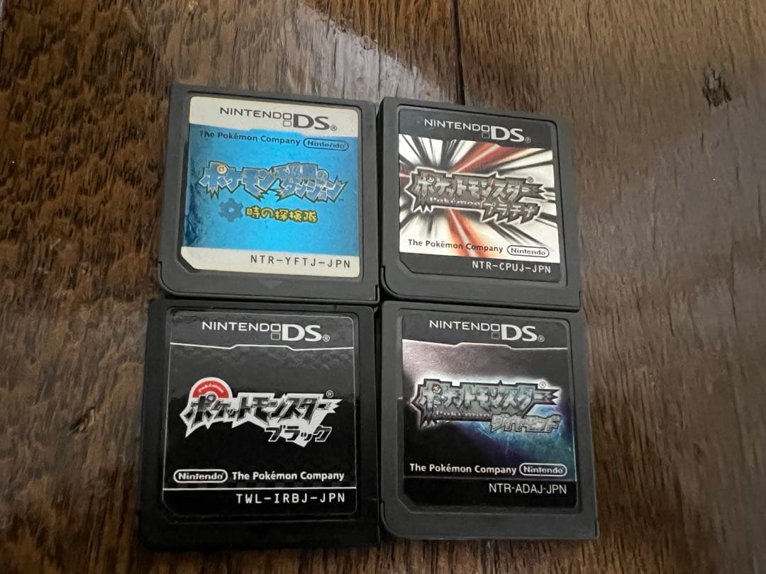 ポケットモンスター DSソフト 4本セット