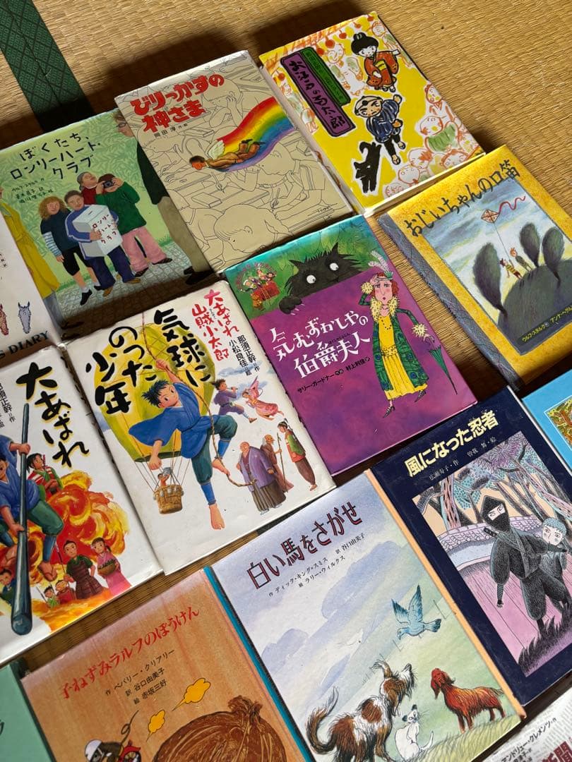 童話館 ぶっくくらぶ 25冊セット バラ売り不可