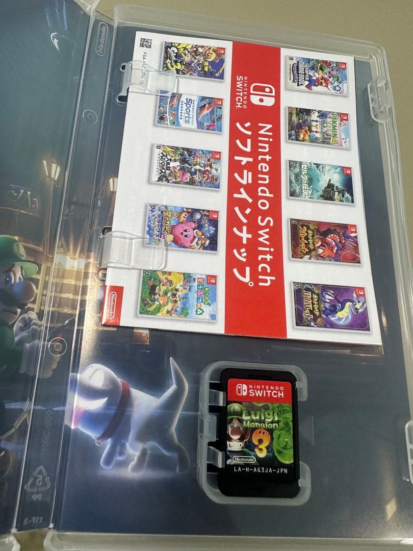 【即日発送】【中古】Nintendo Switch ゲーム 5本セットまとめ売り