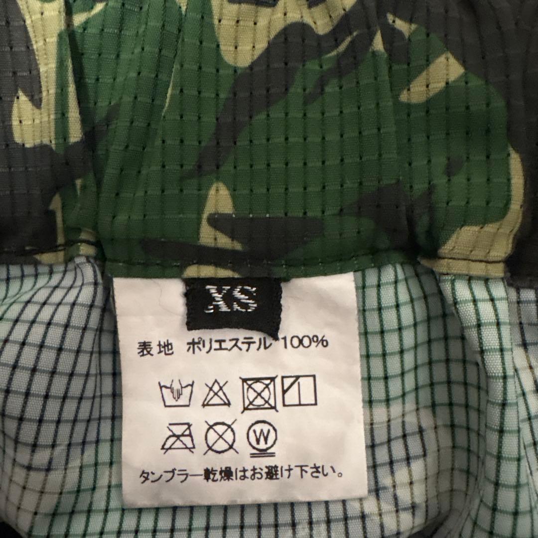 コジマックス