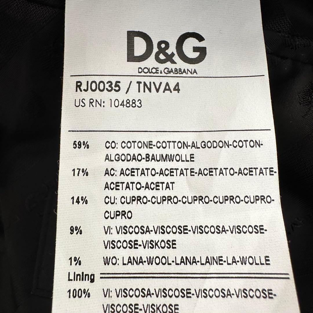 D&G ドルチェ＆ガッバーナ テーラードJK 黒系 46