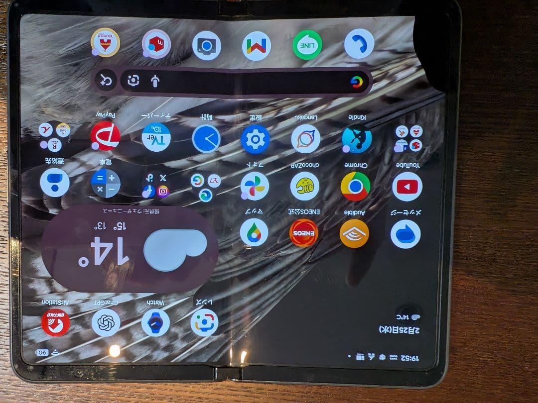 Google　Pixel　fold グローバル版　512g ジャンク