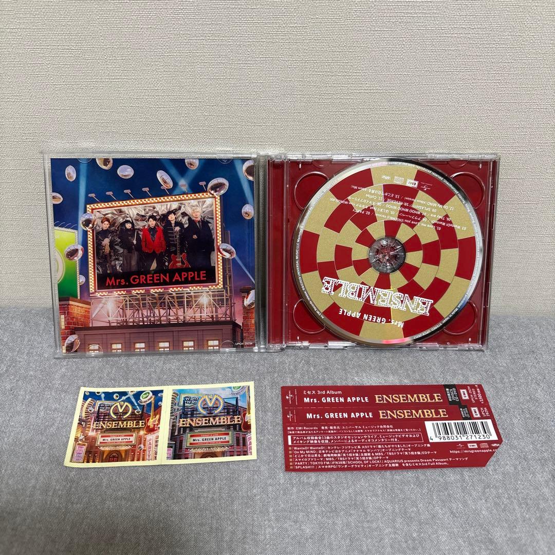 邦楽 ENSEMBLE