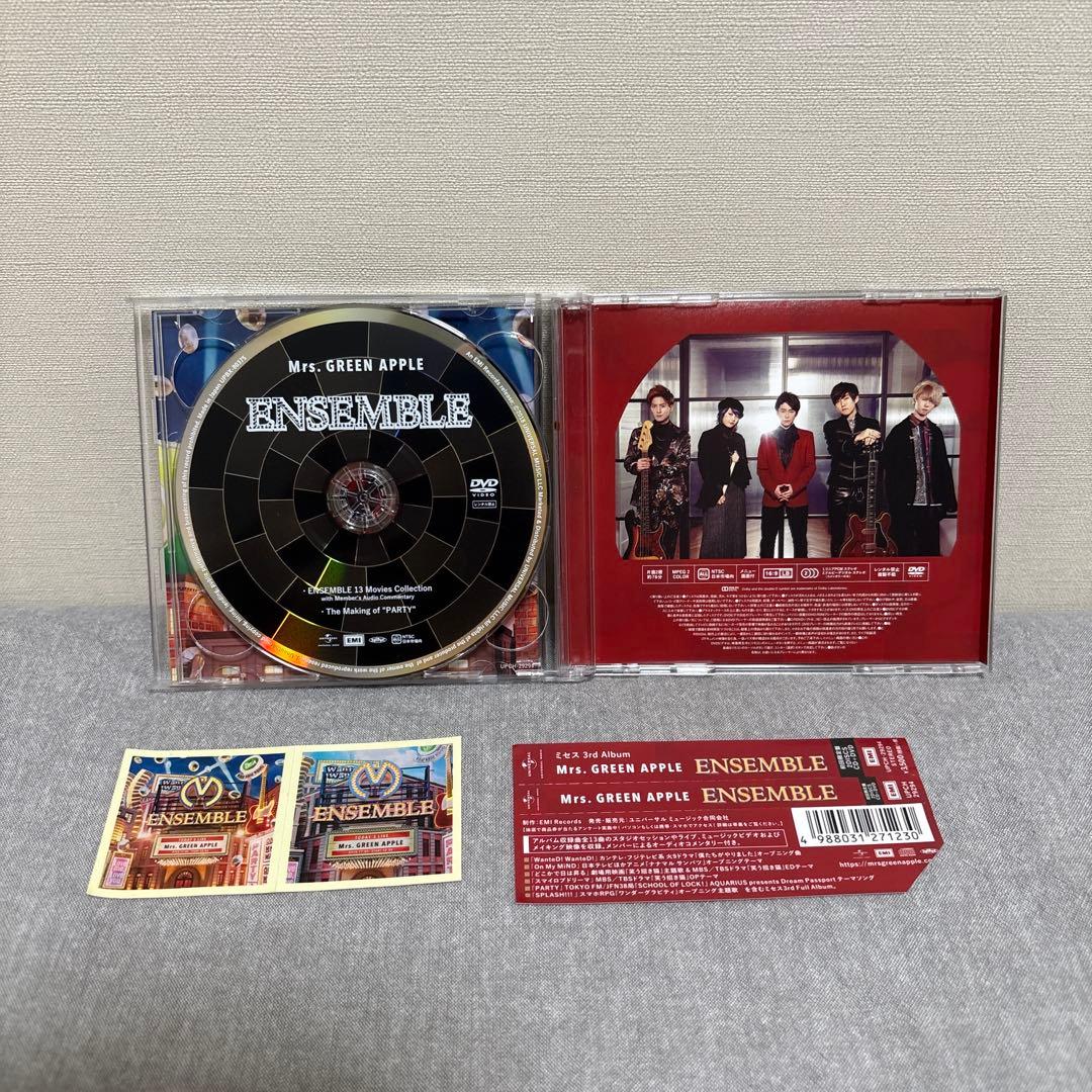 邦楽 ENSEMBLE