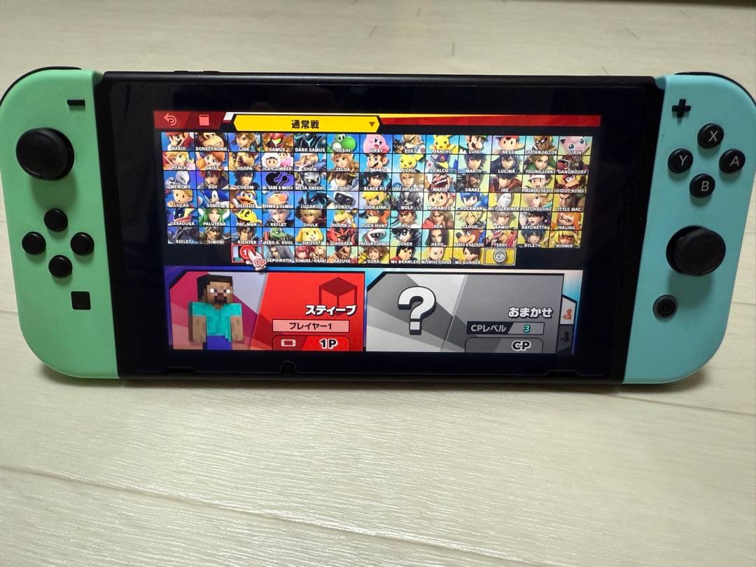 Nintendo Switch 本体　あつまれどうぶつの森モデル