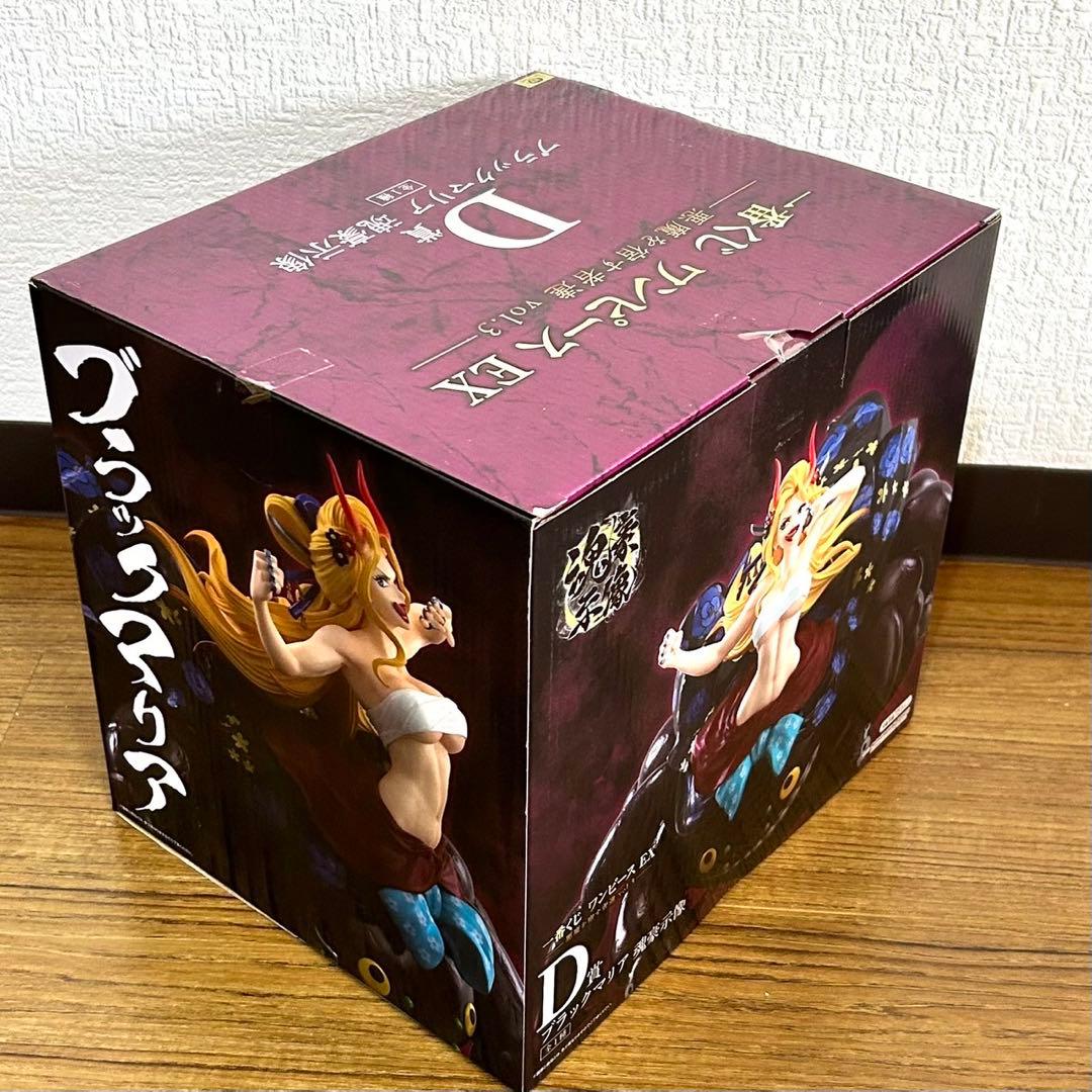 一番くじ ワンピース EX 悪魔を宿す者達 vol.3 C賞 D賞 ラストワン