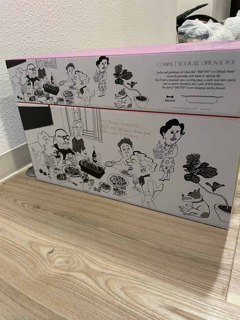ブルーノ　コンパクトホットプレート