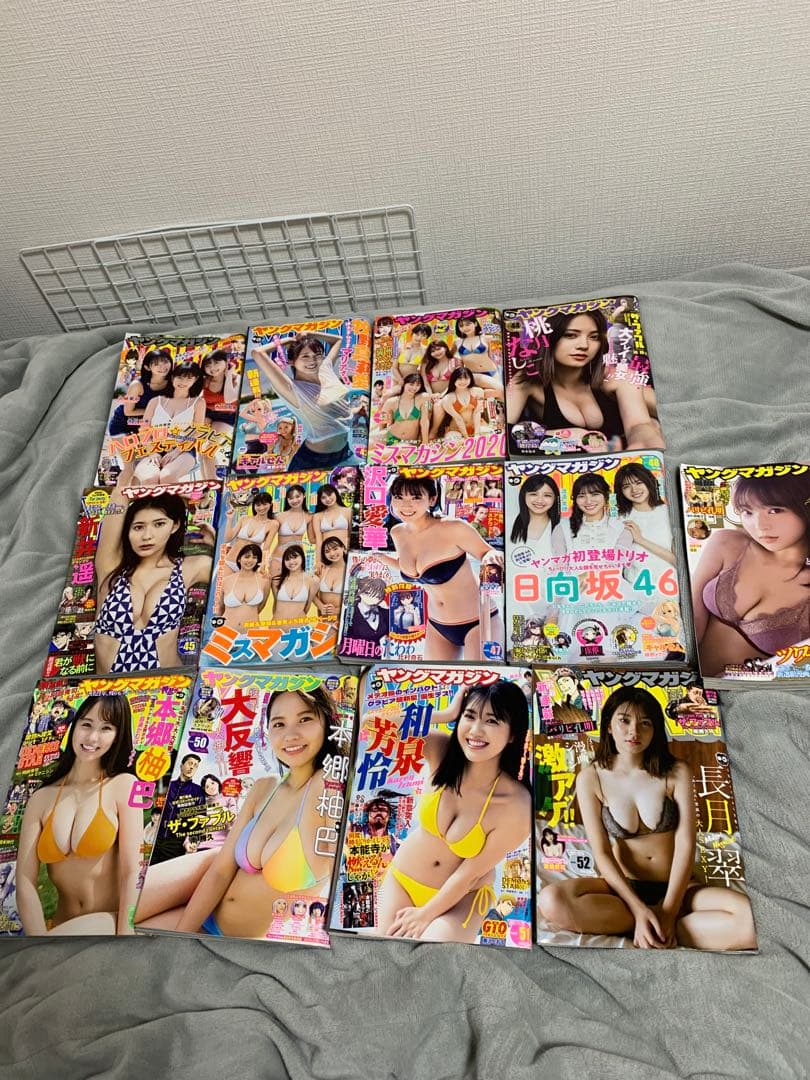 週刊ヤングマガジン2021年　1号〜53号　 1年