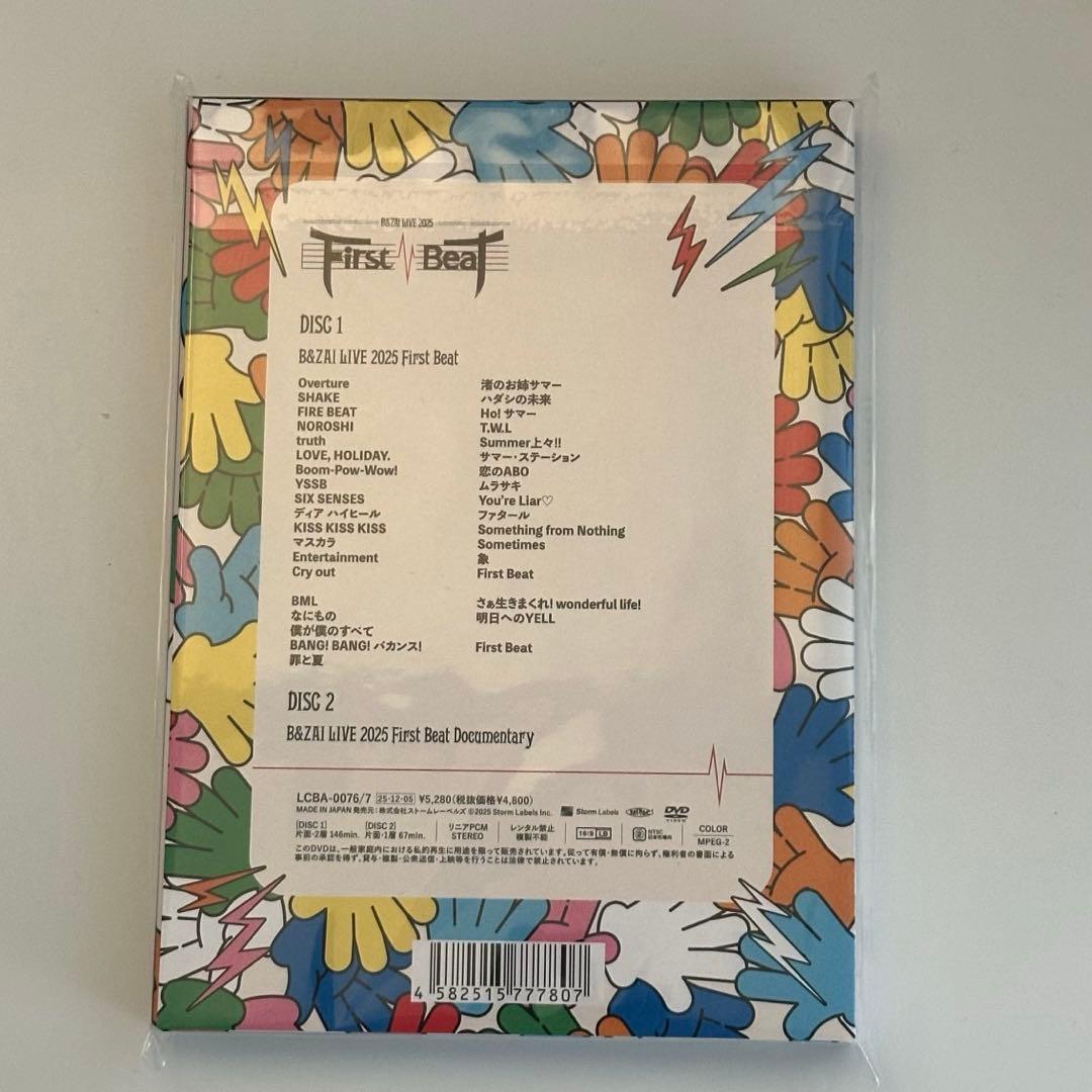 B&ZAI LIVE 2025 First Beat DVD 新品