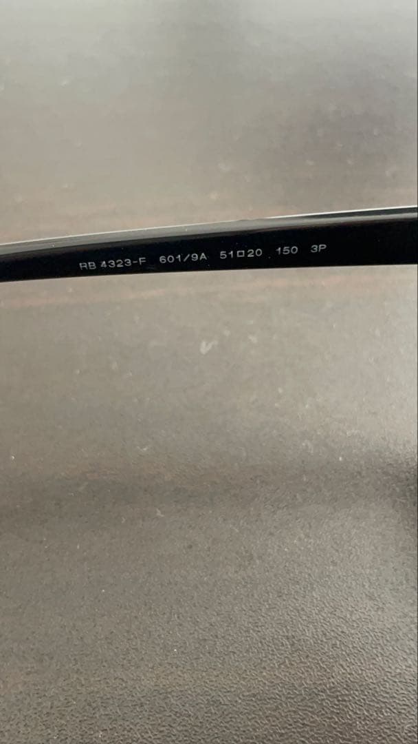 Ray-Ban RB4323F 601/9A サングラス 正規品 ケース付き