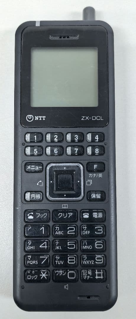 デジタルコードレス電話機 ZX-DCL-PS-（1）（K）2023年製