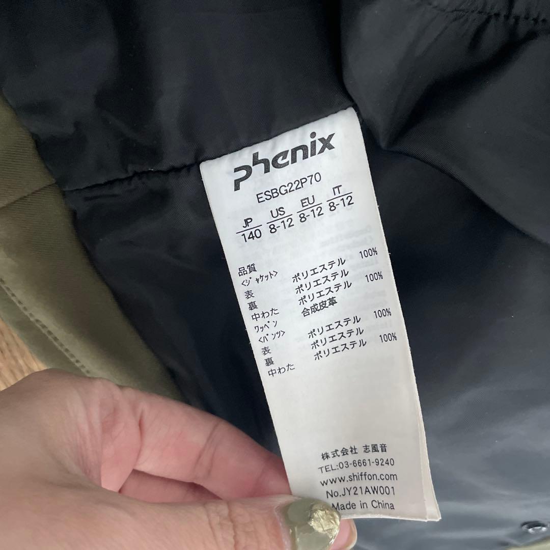スキーウェア140 phenix ノルウェーアルペンチーム レプリカモデル