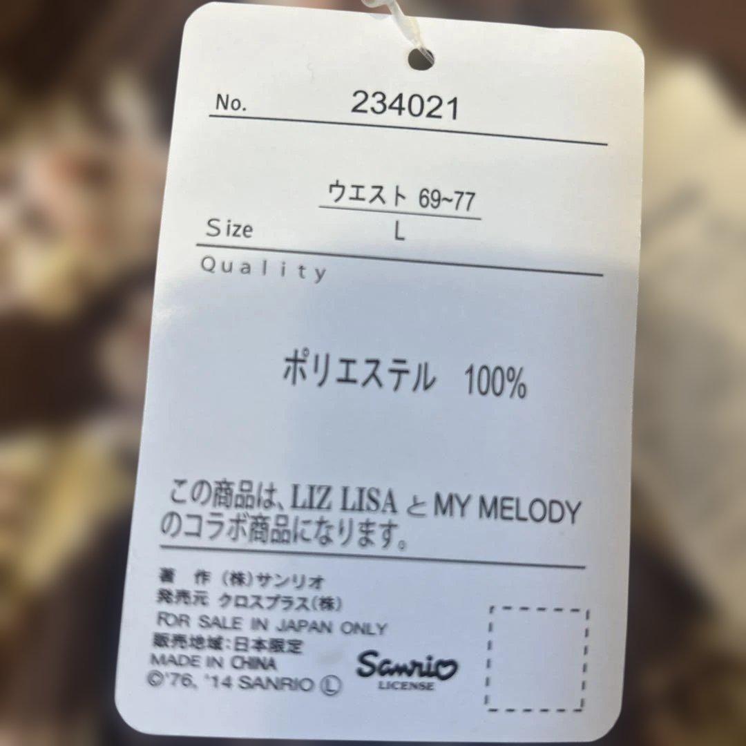 【新品未使用品】リズリザ　マイメロディ　サンリオコラボ　キュロットミニスカートL