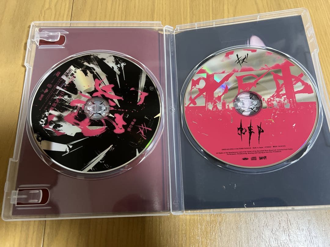 キズ　ライブDVD 日本武道館　来夢　reiki ユエ　きょうのすけ