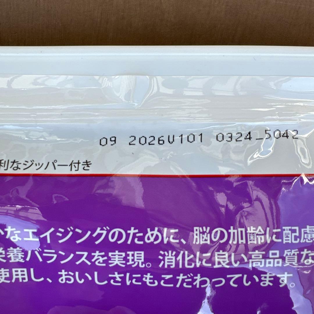 ヒルズ サイエンスダイエット シニア 10歳以上 小粒 3.3kg