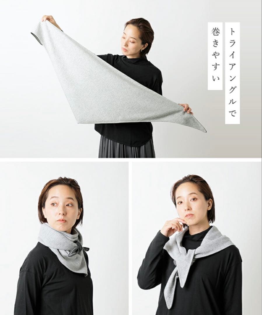 ADAWAS アダワス カシミヤ 2トーン トライアングル スカーフ 100%