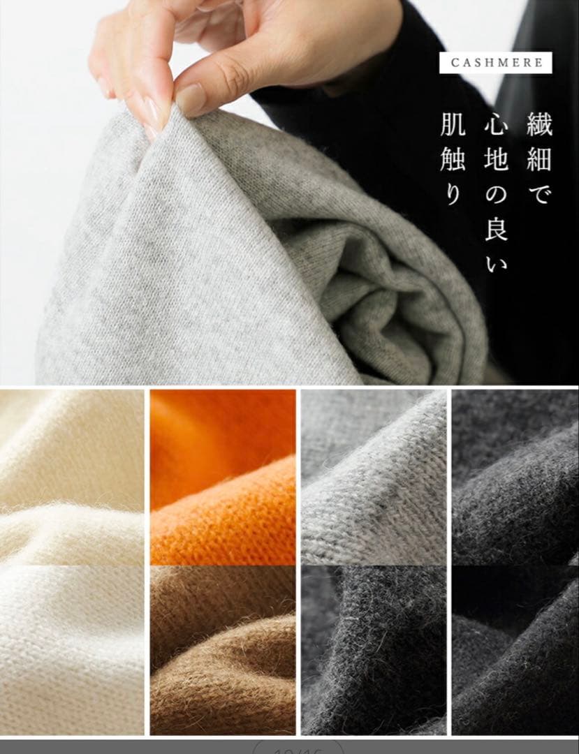 ADAWAS アダワス カシミヤ 2トーン トライアングル スカーフ 100%