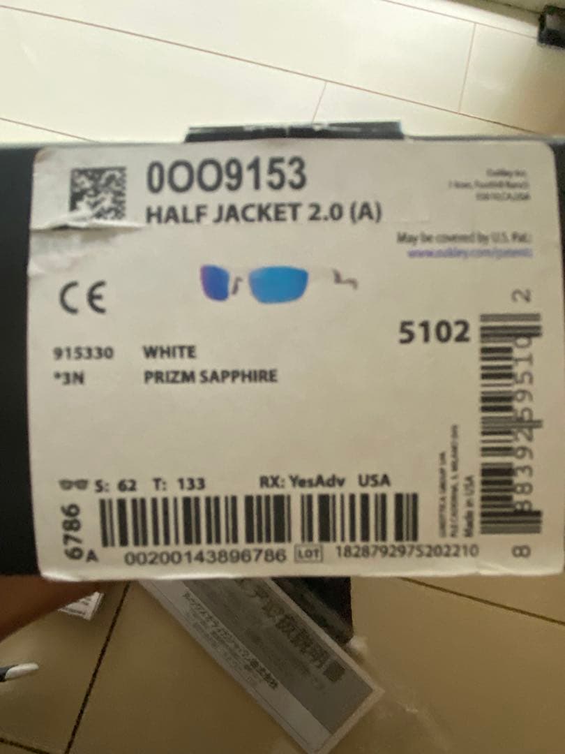 にわとり【新品未使用】OAKLEY ハーフジャケット2.0 アジアン