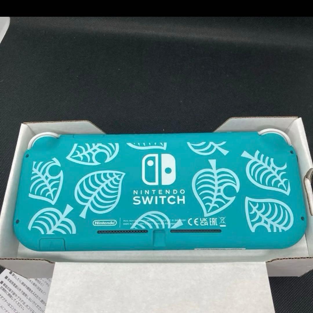 Nintendo Switch Lite あつまれどうぶつの森セット