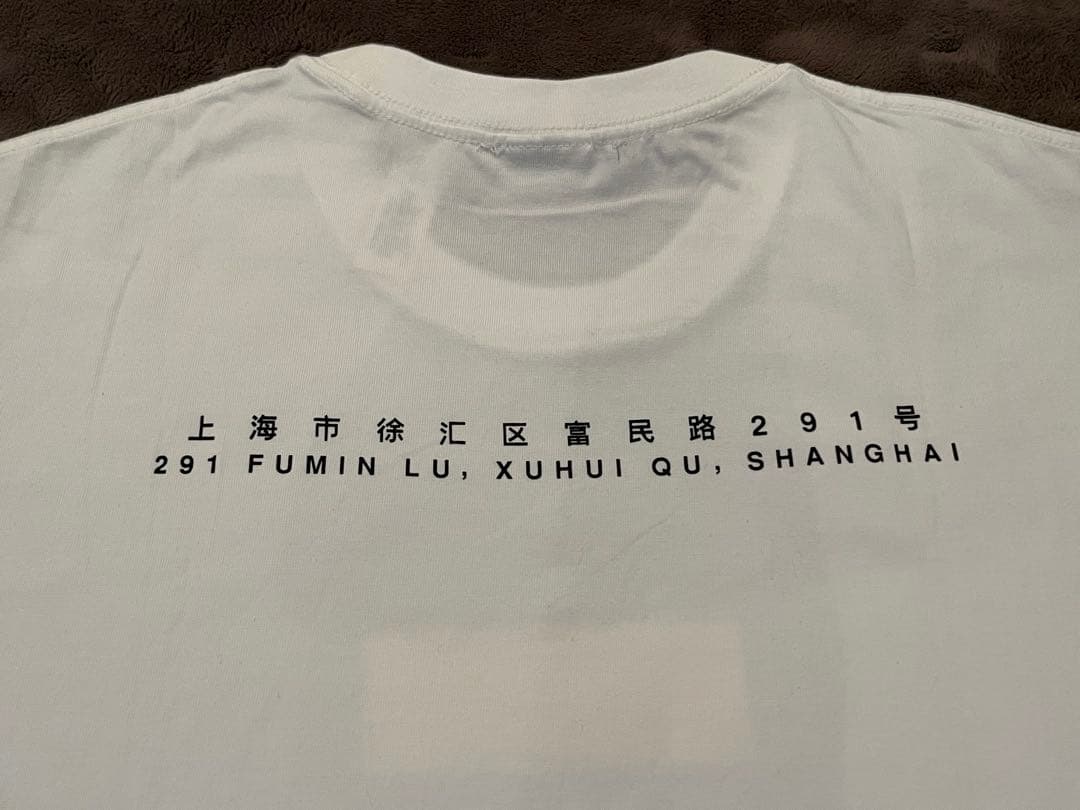 Supreme Shanghai Box Logo Tee サイズXL