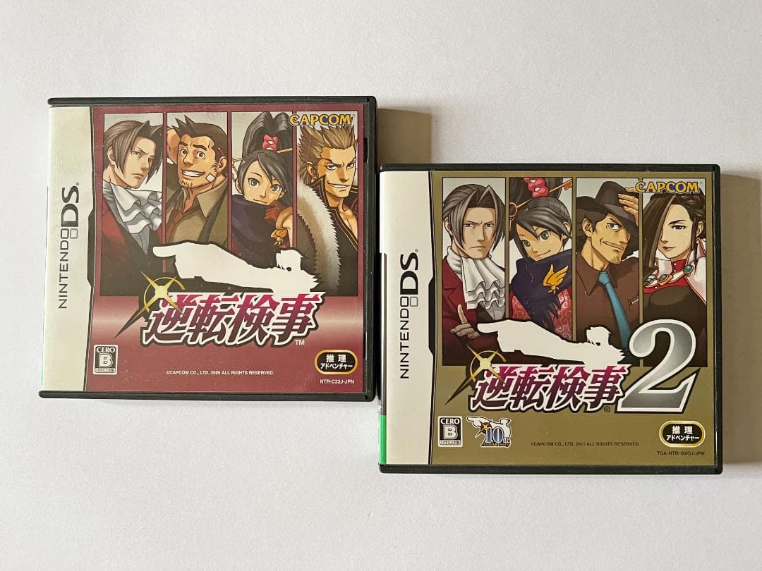 ニンテンドーDS 逆転検事 1 2 セット　Nintendo DS NDS
