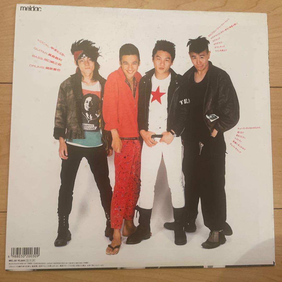 THE BLUE HEARTS YOUNG AND PRETTYオリジナル盤