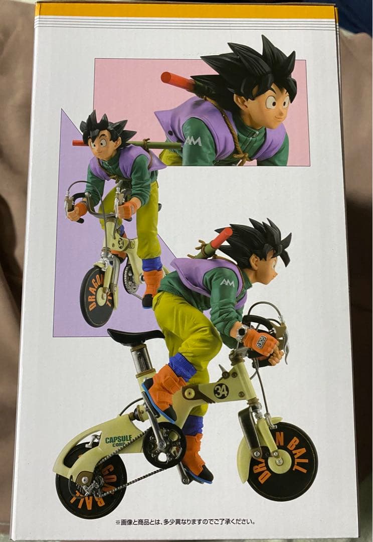 ドラゴンボール スナップコレクション 孫悟空 A賞 フィギュア