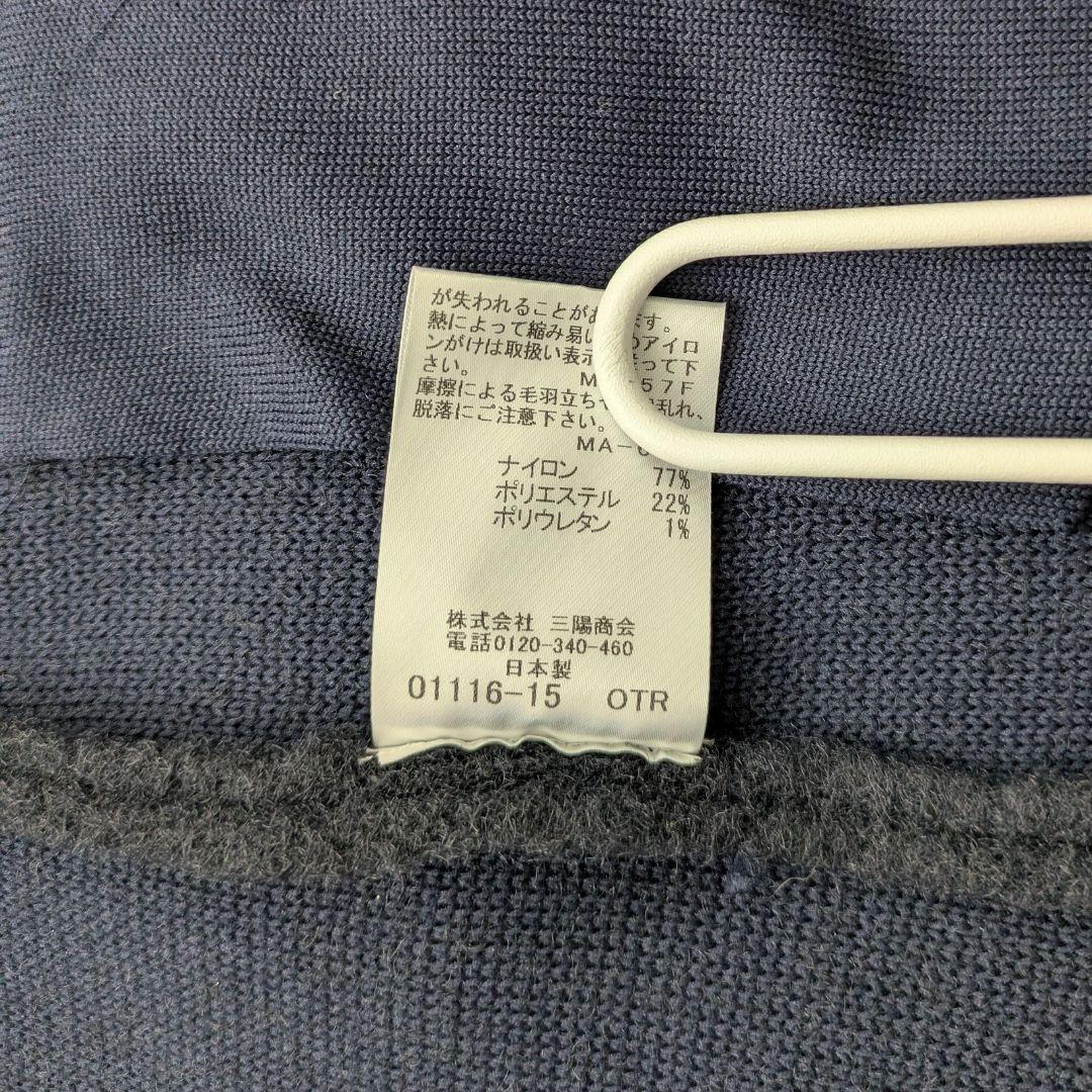 美品　マッキントッシュロンドン　ダブルフェイスニットアウター　カーディガン