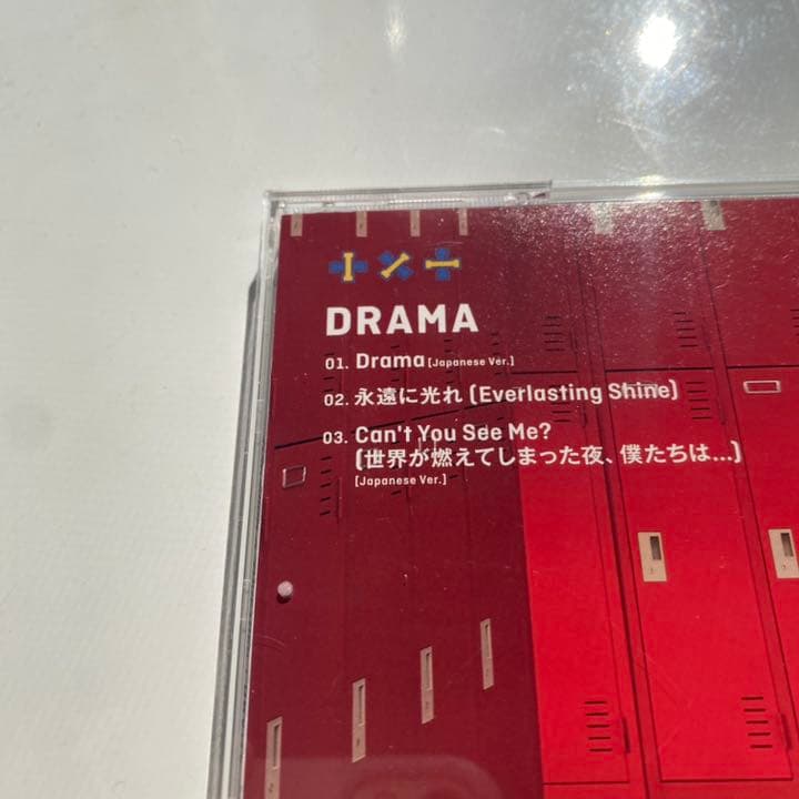 邦楽 TXT CD DRAMA