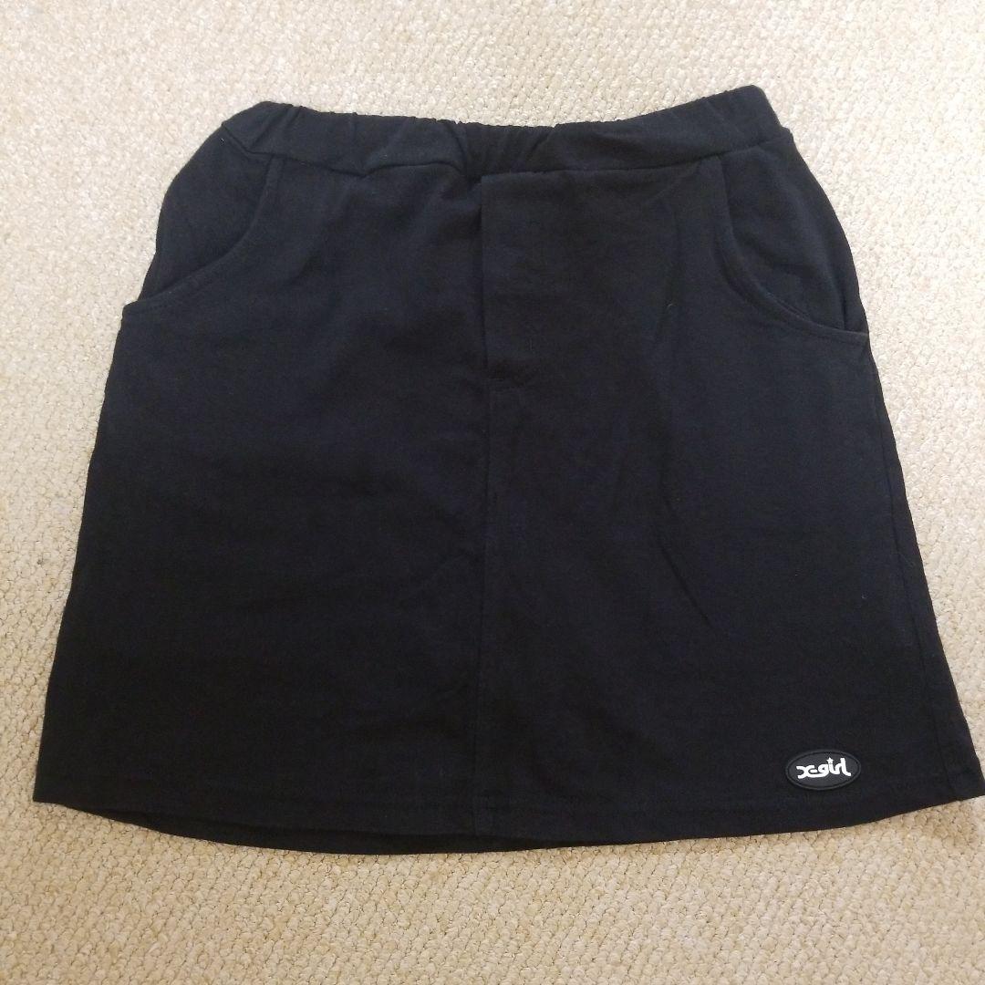 ご購入者