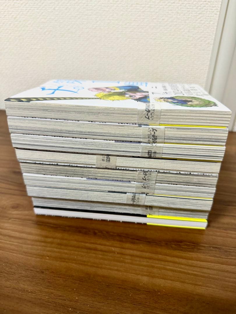 【極美品】チ。―地球の運動について― 全巻＋第Q集