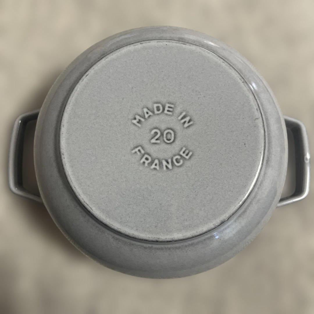 ストウブ　STAUB 20 22日まで限定値下げ