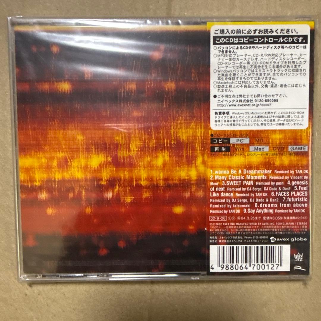globe global trance 2 新品 未開封 未使用 CD