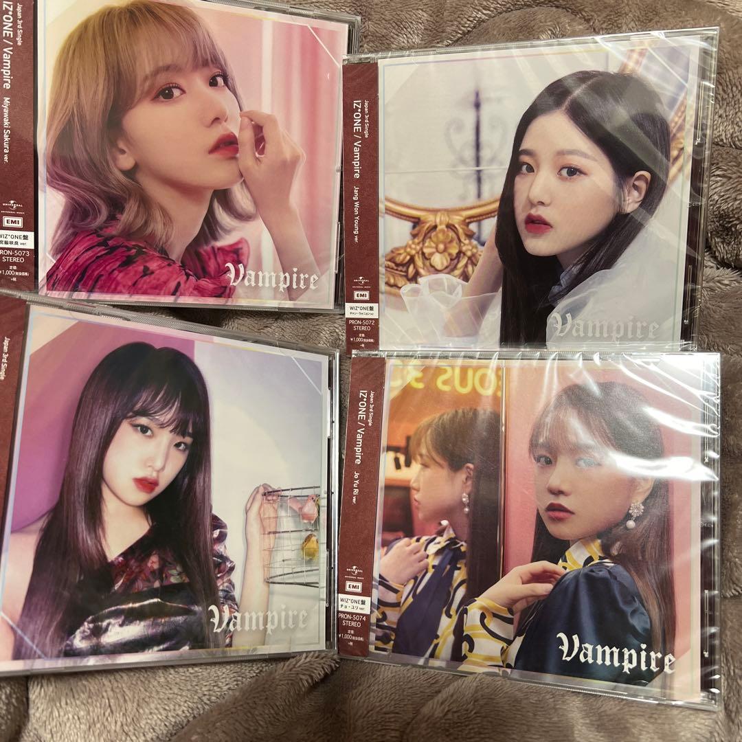 K-POP・アジア IZ*ONE Vampire
