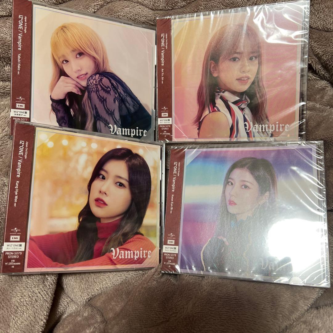 K-POP・アジア IZ*ONE Vampire